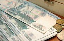 Гусевский район получил 61024,9 тыс. рублей из регионального бюджета на развитие