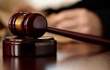 Гусевский суд расмотрит дело о преступлении против конституционного строя и безопасности государства