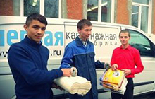 Более пяти с половиной тонн макулатуры собрала ООО «ПКФ» в рамках акции «День без бумаги»