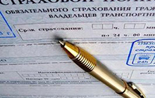 Пострадавших в ДТП в Калининграде отправляют за выплатами по ОСАГО в Гусев