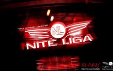 7 октября в Гусеве пройдёт очередная игра по городскому ориентированию =Nite Liga=