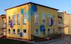 Министр образования Светлана Трусенева провела осмотр строящегося детского сада в Гусеве