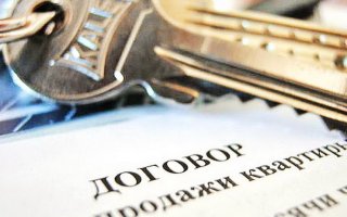 Прокуратура не нашла поводов для реагирования по фактам, касающихся сделок с жильём в селе Приозёрное