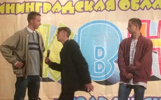Гусевская команда вышла в финал межрайонной лиги КВН «БРИЗ»