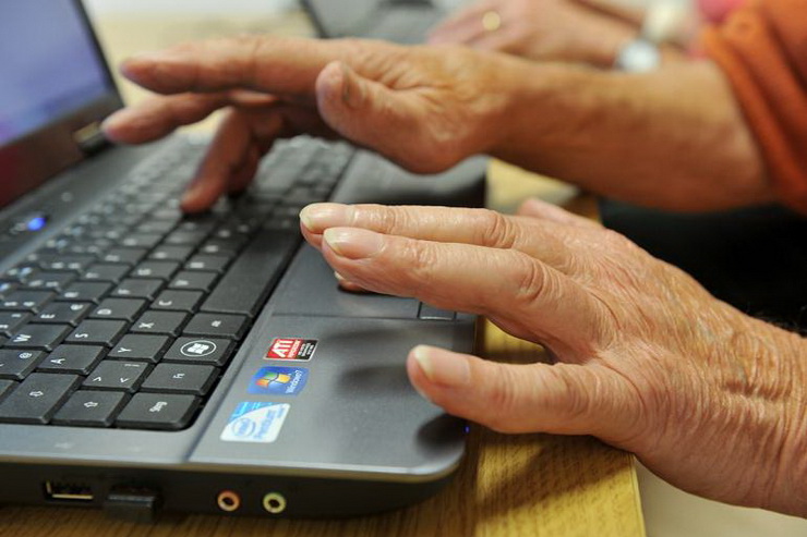 «КЦСОН в ГГО» приглашает неработающих пенсионеров пройти обучение компьютерной грамотности