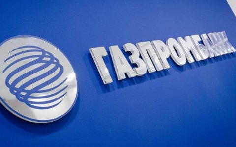 Газпромбанк профинансирует строительство ФАПа в поселке Кубановка