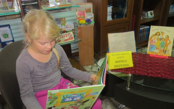 Ноябрь для Центральной детской библиотеки был насыщен событиями