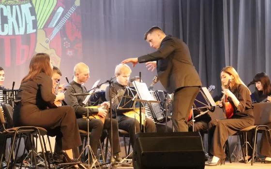 Молодёжный оркестр народных инструментов Донецкой филармонии выступил в городском ДК