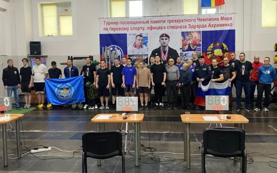 Гусевец стал победителем областного турнира по гиревому спорту